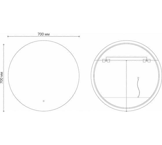 Зеркало Grossman COSMO-норма BLACK (700x700x45) LED с сенсорным выключателем и подогревом 1970702