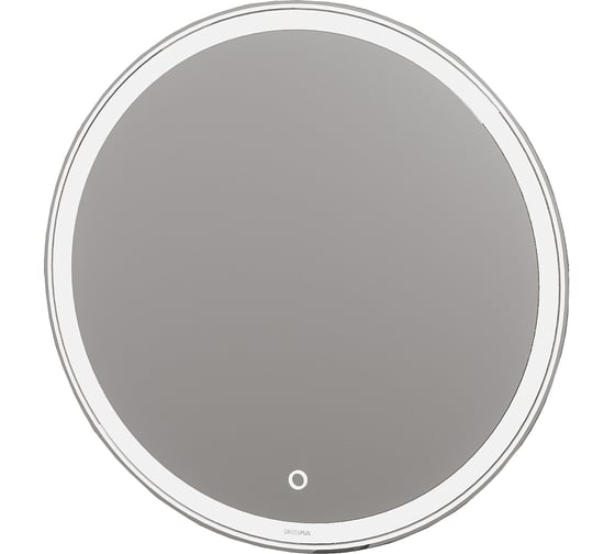 Зеркало Grossman SENTO D700 (700x700x45) LED с сенсорным выключателем 97070