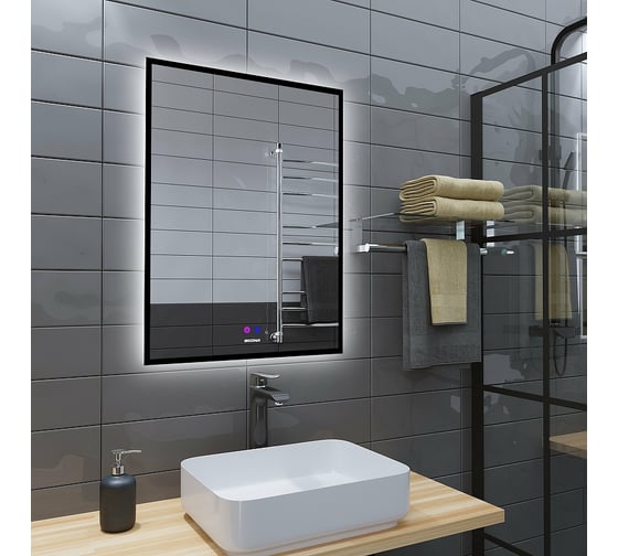 Зеркало Grossman PRAGMA-норма BLACK (600x800x45) LED с сенсорным выключателем и подогревом 1860802