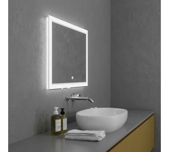 Зеркало Grossman SIRIUS (600x800x45) LED с сенсорным выключателем 126080