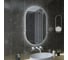 Зеркало Grossman NERO-промо (500x900x45) LED с сенсорным выключателем 245090 2
