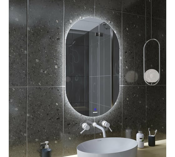 Зеркало Grossman NERO-промо (600x1000x45) LED с сенсорным выключателем 2460100