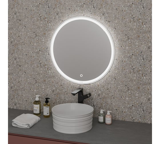 Зеркало Grossman SENTO D800 (800x800x45) LED с сенсорным выключателем 98080