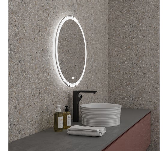 Зеркало Grossman SENTO D800 (800x800x45) LED с сенсорным выключателем 98080