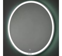 Зеркало Grossman COSMO D770 (770x770x30) с сенсорным выключателем 9D770