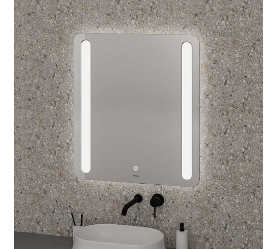Зеркало Grossman LARA (600x800x45) LED с сенсорным выключателем и гравировкой 136080