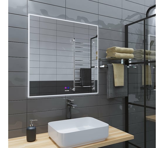 Зеркало Grossman PRAGMA-норма (800x800x45) LED с сенсорным выключателем и подогревом 188080