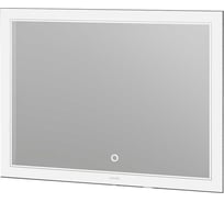 Зеркало Grossman SIRIUS (800x700x45) LED с сенсорным выключателем 128070