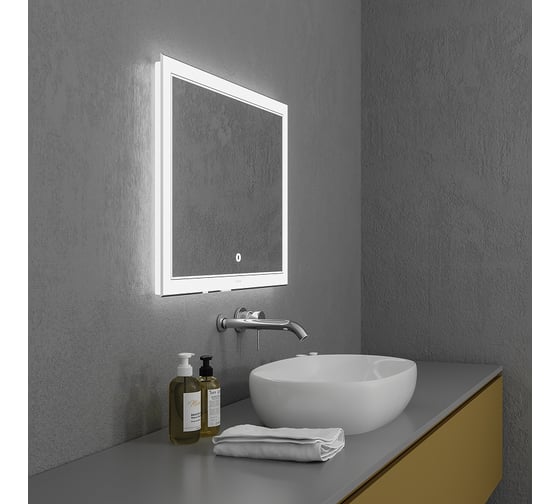 Зеркало Grossman SIRIUS (800x700x45) LED с сенсорным выключателем 128070