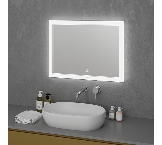 Зеркало Grossman SIRIUS (800x700x45) LED с сенсорным выключателем 128070
