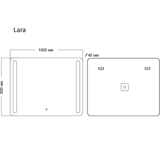 Зеркало Grossman LARA (1000x800x45) LED с сенсорным выключателем и гравировкой 1310080