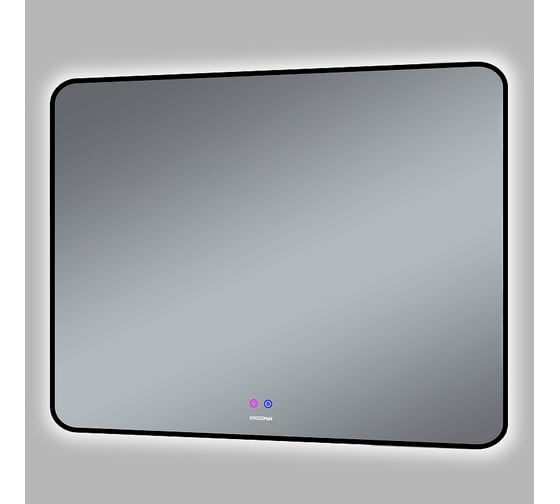 Зеркало Grossman ELEGANS-норма BLACK (1000x800x45) LED с сенсорным выключателем и подогревом 17100802