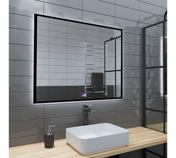 Зеркало Grossman PRAGMA-норма BLACK (900x800x45) LED с сенсорным выключателем и подогревом 1890802