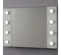 Зеркало Grossman STYLE (800x600) с механическим выключателем 780601