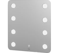 Зеркало Grossman NEON (700x800x45) LED с сенсорным выключателем и гравировкой 147080