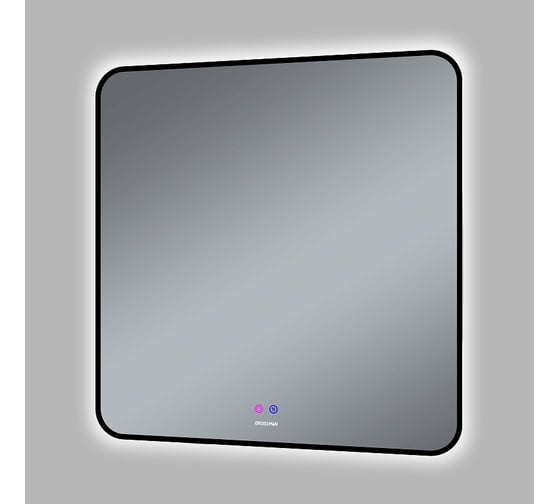 Зеркало Grossman ELEGANS-норма BLACK (800x800x45) LED с сенсорным выключателем и подогревом 1780802