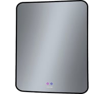 Зеркало Grossman ELEGANS-норма BLACK (700x800x45) LED с сенсорным выключателем и подогревом 1770802