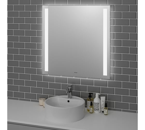 Зеркало Grossman AVRORA (700x800x45) LED с сенсорным выключателем 117080