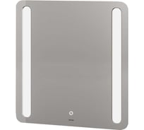 Зеркало Grossman LARA (700x800x45) LED с сенсорным выключателем и гравировкой 137080