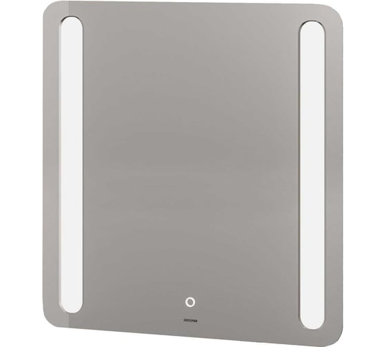 Зеркало Grossman LARA (700x800x45) LED с сенсорным выключателем и гравировкой 137080 1