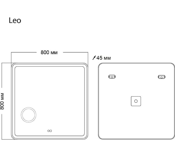 Зеркало Grossman LEO (800x800x45) LED с сенсорным выкл., гравировкой, подогревом и увеличительным стеклом 168080
