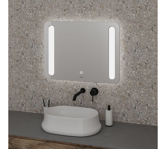 Зеркало Grossman LARA (700x700x45) LED с сенсорным выключателем и гравировкой 137070