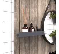 Полка для ванной комнаты INCANTOMETALLICO Rubino 45x10x6 см, металлическая, серая, без сверления, на липучках rubino серая 1шт