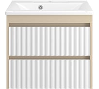 Тумба Brevita Balaton 65 белая/бежевая BAL-06065-03-012Я