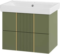 Тумба Brevita Vega 70 2 ящика, подвесная, олива VEG-09070-0802Я