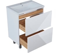 Тумба для ванной MIXLINE "ВЕКТОР-65" под раковину Нелли-65 ПВХ 554823