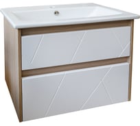 Подстолье АСБ-МЕБЕЛЬ Диана 75 White, подвесное, под умывальник Элина 75 12025