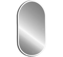 Зеркало ABBER Kontur с подсветкой, сенсорный выключатель, диммер AG6303S-1.0