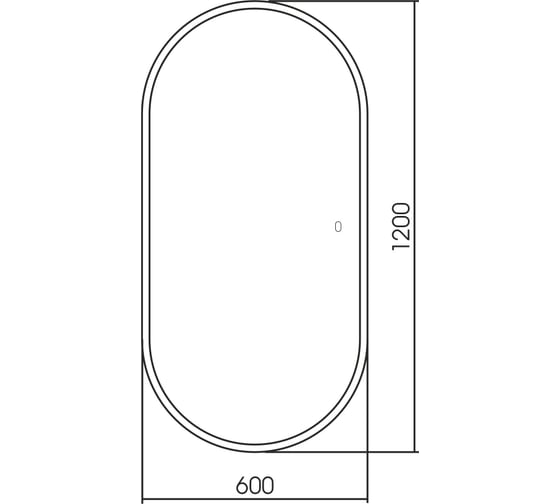 Зеркало ABBER Kontur с подсветкой, сенсорный выключатель, диммер AG6303SL-1.2
