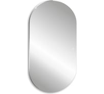 Зеркало ABBER Kontur с подсветкой, сенсорный выключатель, диммер AG6302S