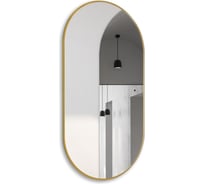 Зеркало ABBER Kontur с подсветкой, бесконтактный выключатель, диммер, золото AG6304SCG