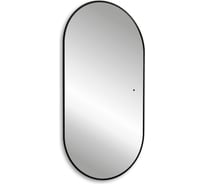 Зеркало ABBER Kontur с подсветкой, бесконтактный выключатель, диммер, черный AG6302SCB