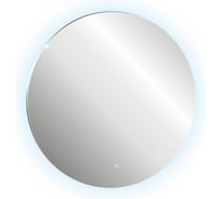 Зеркало ABBER Mond с подсветкой, сенсорный выключатель, диммер AG6203SL-1.0