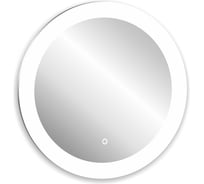 Зеркало ABBER Mond с подсветкой, сенсорный выключатель, диммер AG6202SL-0.77