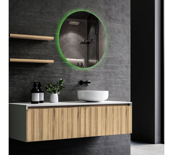 Зеркало ABBER Mond с подсветкой, SMART-управление AG6204SSmart