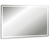 Зеркало ABBER See с подсветкой, сенсорный выключатель, диммер AG6115SL-1.2
