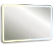 Зеркало ABBER See с подсветкой, сенсорный выключатель, диммер AG6111S