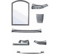 Набор для ванной BEROSSI Стима 10017 металлик 70777