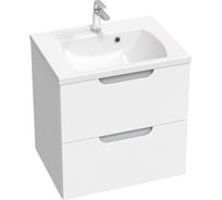 Тумба под умывальник Ravak SD CLASSIC II 600 белая/серая X000001477