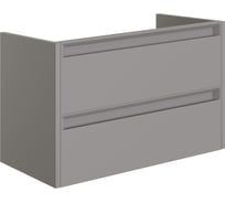 Тумба ALLEN BRAU FANTASY 2.0 80, platinum grey matt 1.11001.PGM 00334052