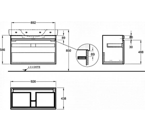 Шкафчик под раковину GEBERIT 869100000 Renova Nr. 1 Plan 926х586х438 мм, белый глянец 00000054138