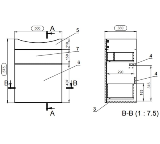 Тумба под раковину CERSANIT B-SU-SMA-CA55/Wh SMART для раковины CARINA 55 00000068060