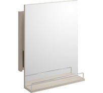 Зеркало Cersanit SMART без подсветки, с выдвижным механизмом P-LS-SMA-sm 00000068044