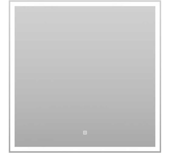 Зеркало Misty СИРИУС - 700x700 Led.сенсорная холодная подсветка СИР-02-70_70-14