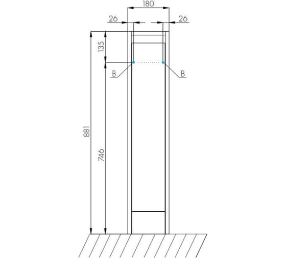 Тумба под с/машинку AQUATON Лондри 80 20 Раковина Рейн 80 белая 00056753 1A236101LH010