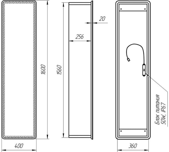 Пенал зеркальный Lemark ELEMENT 40x160 см, 1 дверный, правый, с подсветкой, белый LM40PZE